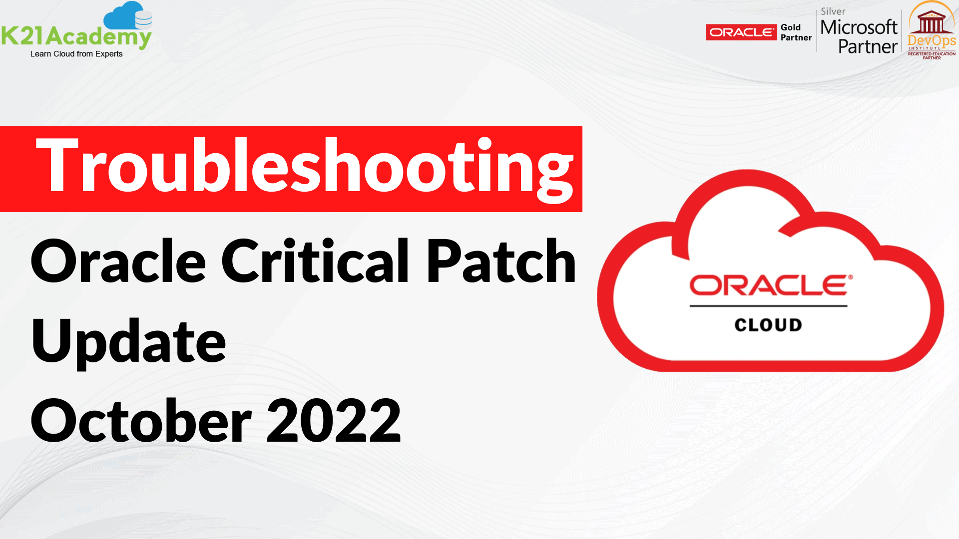 Oracle Critical Patch Update October 2022 Now Available